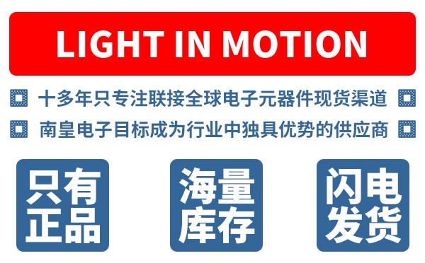 Light in Motion��˾